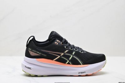 Corporate-Level Asics Gel-Kayano 31 Platinum Low-Top Professional Aerobic Ultra-