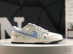 Company-Level Half-Size Nike Dunk Low Anniversary High-End Customized Low-Top Ca