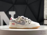 Corporate Level With Half Size Nike Dunk Low Pure Original Factory Product Highl