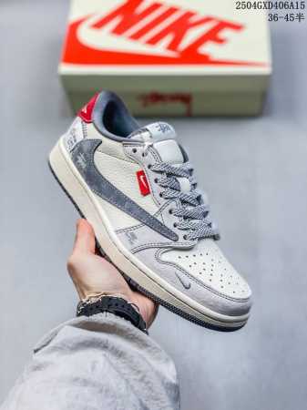 Limited Edition Of Overseas Hit Product! Travis Scott X Fragment Design X Jordan - Click Image to Close