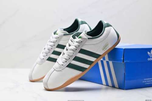 Corporate-Level Adidas Tokyo Pack Is Comfortable And Versatile, A Classic Casual