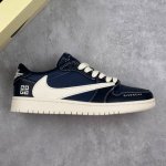 Local Core Private Fragment X Travis Scott X Givench Air Jordan 1 Low Three-Part