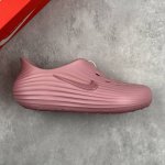 Local Core Private Nike Reactx Rejuven8 Nike Summer Casual Sandals #Featuring So