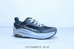 altra Torin 5 Cushioning Running Shoes Men's And Women's Sports Shoes 512770A