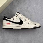 Local Core Private Nike Sb Dunk Low Sup Series Straps Beige Black Hook Anniversa