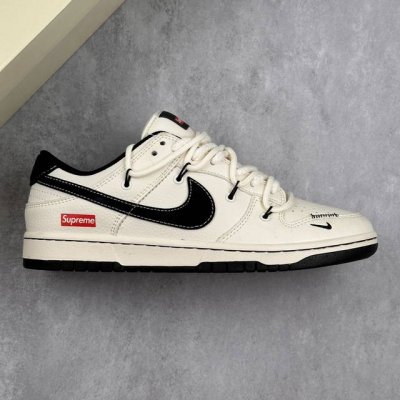 Local Core Private Nike Sb Dunk Low Sup Series Straps Beige Black Hook Anniversa