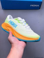 Company Level! Hoka One One Rincon 4 Road Running Shoes Rincon 4 Lightweight Bre