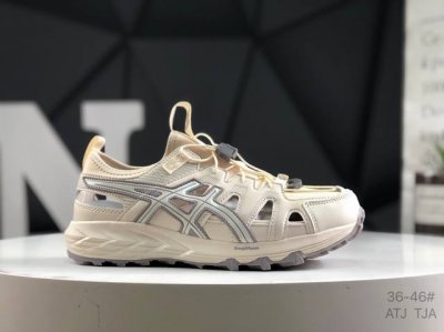 Asics New Couple's River Trekking Shoes Gel-Sonoma Se Men's And Women's Outdoor