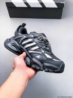 Vento Xlg Deluxe: A Trendy And Futuristic Tech-Inspired Dad Shoe With Bold Lines
