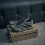 Core Private Adidas Adizero Adios Pro 4 M Adidas Breathable Lightweight Low-Top