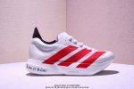 Adidas Adidas Adizero Adios 4 M Marathon Flywire Jacquard Lightweight Breathable
