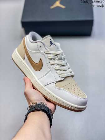 air Jordan Aj1 Low Low-Top White And Brown Ib8855-121 Brand New Assembly Line - Click Image to Close