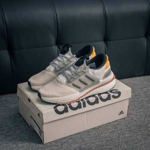 Core Private Adidas X_Plrboost Popcorn Running Shoes Brand New Running Shoes Pop