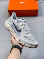 Corporate-Level Disruptive Upgrade Nike Pegasus New Shoes Are Soft And Have An U