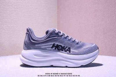 Company-Recommended Hoka W Bondi 9 In A New Colorway. This Brand Originates From