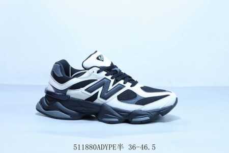 New Balance Joe Freshgoods X Nb9060 Limited Retro Joint Old Shoes 511880Adype Ha - Click Image to Close