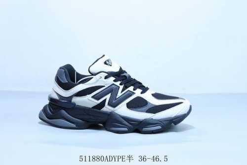 New Balance Joe Freshgoods X Nb9060 Limited Retro Joint Old Shoes 511880Adype Ha