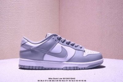Nike Sb Series Nike Dunk Low Sneakers, A Retro-Style Sneaker Originally Designed