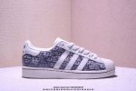 Overseas Hit Limited Sale High-End Custom Adidas Adidas Clover Originals Superst