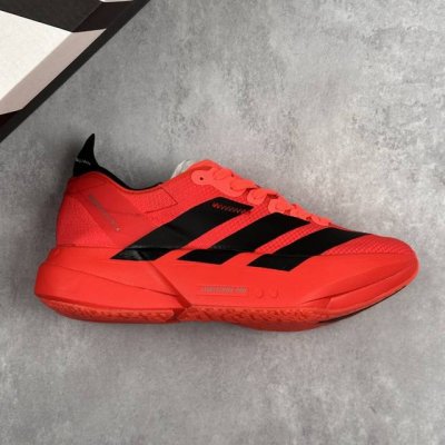 Local Core Private Company-Level Full-Length Carbon Plate Adidas Adizero Adios P