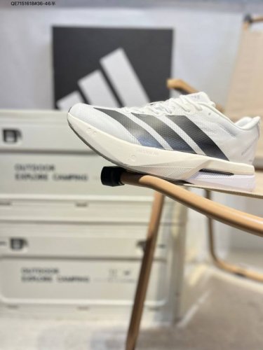adidas Adizero Boston 13 Marathon Flywire Jacquard Lightweight Breathable Cas