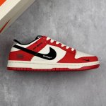 Local Core Private Nike Sb Dunk Low Off Joint---White, Red And Black Hook High-E