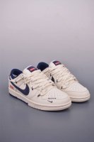 Nike Sb Dunk Low Supreme Collaboration Deconstructed Drawstring Shoelaces Purely