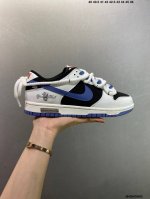 Company-Level Nike Dunk Low Custom Colorway, Produced By A Top Manufacturer, Hig