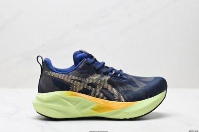 Corporate Grade Asics Novablast 5 Le Lightweight Running Shoes Low-Top Lightweig