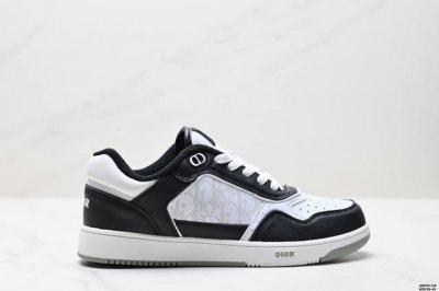 Company-Grade Dior B27 Leather Fabric Letter Logo Durable Breathable Fashionable