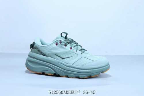hoka U Bondi B3Ls Functional Lightweight Shock-Absorbing Mesh Heightened Cros