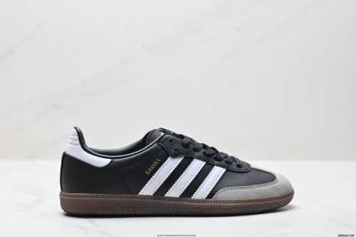 Corporate Adidas Originals Samba Og Samba Series Gentleman German Training Footb