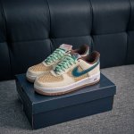 Core Private Air Force 1 Original Level Original Last Original Cardboard To Crea