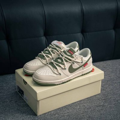 Core Private Nike Dunk Full Set Original Last And Mold Crafted To Perfection Exc