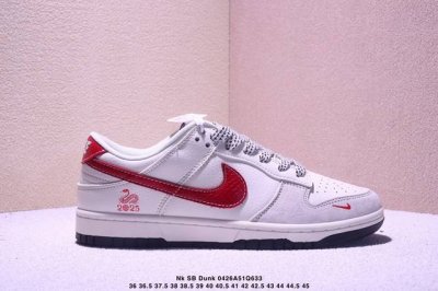 Nike Nk Sb Dunk Low *Stusi Co-Branded High-End Customized Low-Top Casual Sports