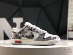 Company-Grade With Half Sizes Nike Dunk Low Retro Low-Top Casual Sports Skateboa