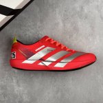 Local Core Private Adidas Adidas Adizero Adios 9 M Adidas Ultra-Light Breathable