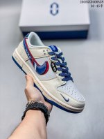 Overseas Hot-Selling Limited Edition Company-Level Nike Sb Dunk Low Wenjie M9 Bl
