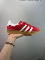 Adidas Originals Gazelle Indoor Retro Three-Stripe Slip-Resistant Transparent Ru