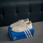 Core Private Adidas Adidas Handball Spezial Comfortable And Versatile Non-Slip A