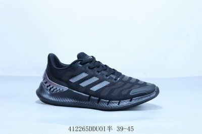 Adidas Climacool M Breeze High Elastic Series Ultra Lightweight Casual Sports Jo
