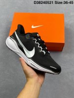 Nike Pegasus Premium Airscape Comfortable And Versatile Shock-Absorbing, Non-Sli
