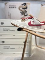 Snake Year Limited Edition Large Box Custom # Nike Sb Dunk Low Anniversary Premi