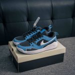 Core Private Nike Air Jordan Cmft Era Retro Single Product Mold Data File Develo