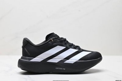 Company-Grade Adidas Adizero Evo Sl Comfortable, Versatile, Slip-Resistant, And