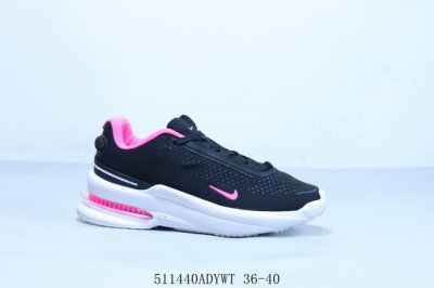 Nike Air Max Correlate Small Air Cushion Nike Functional Shock-Absorbing Running