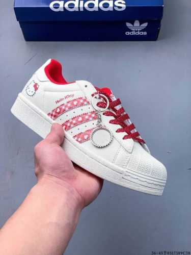 Corporate-Level First-Layer Adidas Superstar Shell-Toe Classic Versatile Casual