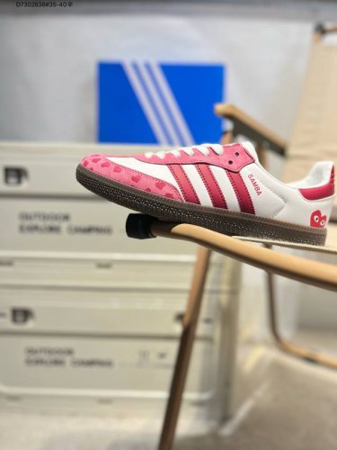 Comme Des Gar?Ons X Adidas Originals Samba Vegan Og Spd Samba Dance Series Gentl