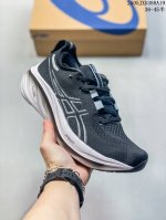 Company-Level Asics Gel-Kayano 31 Platinum Akano 31 Low-Top Professional Aerobic