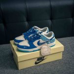 Core Private Nike Dunk Full Set Of Original Lasts And Original Molds To Create A